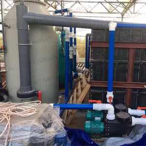 CATAQUA <span class=keywords><strong>Fish</strong></span> RAS System Filtre à tambour Aquaculture Pisciculture Ferme <span class=keywords><strong>Fish</strong></span> <span class=keywords><strong>Tank</strong></span> - Product Image 5