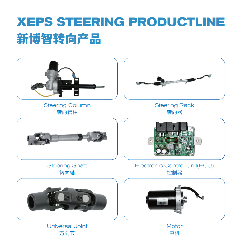 Electric Power Steering Rack Gear for Ford Ranger EVEREST