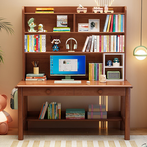 Bureau et étagère combinés en bois massif, noyer gris et blanc, meubles de rangement pour enfants, bureau d'étude au design minimaliste - Product Image 4