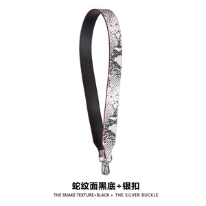 Lst358 Neverfull Speedy Crossbody Tote pour sac à main Custom Designer Leather Straps Shoulder Luxury Leather Wholesale Bag Strap - Product Image 6