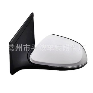 Rétroviseur Hyundai I10 879400C460, miroir plat ABS noir pour remplacement et réparation - Product Image 1