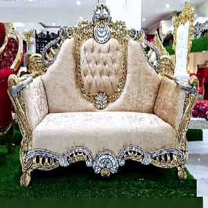 Sofá de Lujo Moderno de Madera de Teca para 2 Personas, Sofá de Dos Plazas para Recepción de Bodas, para Eventos en Melbourne - Product Image 1