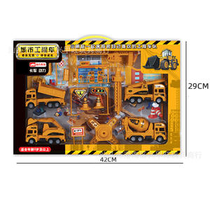 Mainan Sains Edukatif Tenaga Surya untuk Anak-Anak, Mainan Edukasi untuk Pembelajaran Anak, Mainan Hewan Berjalan Bertenaga Surya - Product Image 5