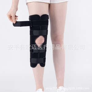 Attelles de fixation pour genouillères, respirantes, pour fractures du ménisque, entorses des ligaments et blessures aux jambes et aux membres inférieurs (vente en gros) - Product Image 4