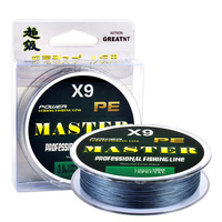ABA revêtement super lisse surface 9 brins PE tressé couleur revêtement ligne de pêche