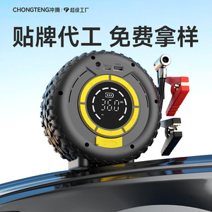 Chongteng ปั๊มลม600A 8000mAh 120W, ปั๊มลมพร้อมจอแสดงผลดิจิตอลสำหรับรถยนต์ใช้ในกรณีฉุกเฉิน - Product Image 2