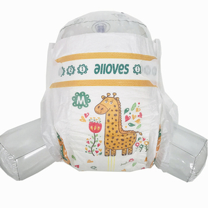 ขายส่งผ้าอ้อมเด็กราคาถูก <span class=keywords><strong>Lampin</strong></span> Bayi Popok Bayi Diapers Paales Nappis แบบใช้แล้วทิ้ง - Product Image 3