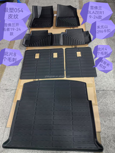 108 Alfombrillas de Coche 3D Impermeables para Todo Clima, Fabricadas en TPE, para Maruti <span class=keywords><strong>Suzuki</strong></span> <span class=keywords><strong>Baleno</strong></span> Alpha 1.2L (P) ISS 5MT 2022 - Product Image 4