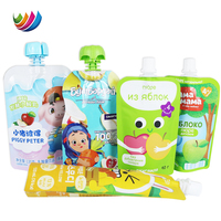 Sachets souples de recharge en gros pour gelée, jus de fruits, purée pour bébé, avec bec verseur, en aluminium, à fond plat