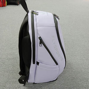 Bolsa <span class=keywords><strong>de</strong></span> lona <span class=keywords><strong>de</strong></span> paddle para raqueta deportiva Premium, <span class=keywords><strong>Mochila</strong></span> <span class=keywords><strong>de</strong></span> cuero PU personalizada, <span class=keywords><strong>Mochila</strong></span> Pickleball <span class=keywords><strong>de</strong></span> tenis, bolsa <span class=keywords><strong>de</strong></span> <span class=keywords><strong>Padel</strong></span> con compartimento para zapatos - Product Image 5