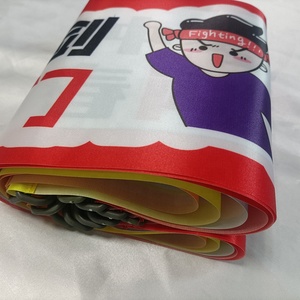 "Dovresti essere qui" Banner rotolante a mano Banner a scorrimento sportivo che pubblicizza lo striscione esultante dei Fan può essere lavato con acqua - Product Image 5