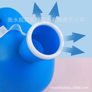 Urinoir pour hommes de grande capacité de 3000 ml avec couvercle, adapté à un usage domestique, dispositif de collecte d'urine pour hommes - Product Image 1