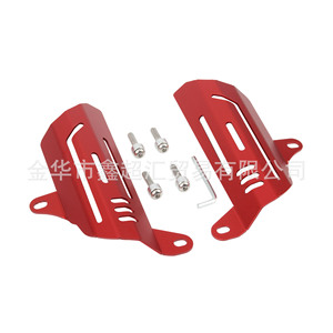 ZUQING-cubierta protectora para amortiguador de motocicleta SA150 para Honda ADV350, decorativa plateada, resistente al polvo y al desgaste - Product Image 2