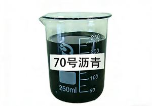 Betún de Petróleo para Carreteras 60/70 Directo de Fábrica, Alta Estabilidad a la Temperatura, Betún para Pavimentación Duradero - Product Image 4