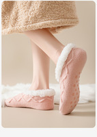 Chaussettes pantoufles douces et chaudes en polaire pour femmes avec antidérapants