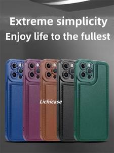 Lichicase Haute Texture Plus Tactile Bouton Téléphone Cas Pour <span class=keywords><strong>Samsung</strong></span> <span class=keywords><strong>Galaxy</strong></span> A14 Prévention Des Chutes Mobile Couverture - Product Image 6