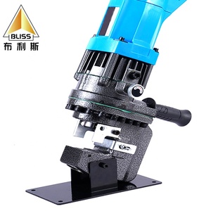 Punzonadora <span class=keywords><strong>de</strong></span> ojales para la industria <span class=keywords><strong>de</strong></span> la construcción, máquina punzonadora MHP25, herramientas hidráulicas eléctricas, accesorios, herramientas punzonadoras <span class=keywords><strong>de</strong></span> remaches - Product Image 5