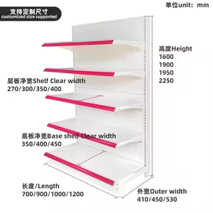 איכות טובה מפעל סופר מדפים גונדולה חנות מכולת להציג מדפים - Product Image 2