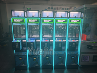 Machine d'arcade grue à mini-pinces de haute qualité, à monnayeur, pour centres commerciaux, en anglais