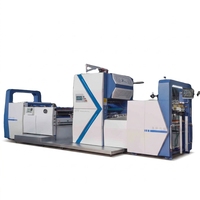 Ventes d'usine - Machine à plastifier professionnelle automatique à haute vitesse pour film et papier
