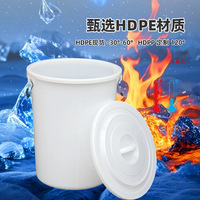 Cubo Redondo de Plástico HDPE con Tapa, 2-3mm de Grosor, Contenedor Doméstico para Almacenamiento de Alimentos, Fermentación, Encurtido y Agua
