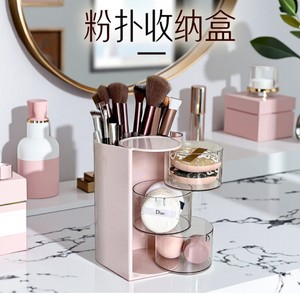 Powder Puff <b>Storage</b> Box With Rotating Lid Dustproof Makeup Brush Holder Beauty Sponge <b>Cushion</b> Compact Lipstick Organizer - Product Image 2