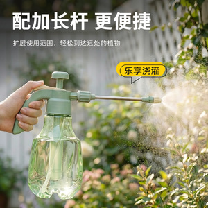 Pulvérisateur à pompe AireShield 1,5 L, bouteille de pulvérisation manuelle en plastique pour plantes et nettoyage - Product Image 4