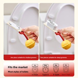 Lève-couvercle de toilettes aromathérapeutique en forme de cloche, design jetable en plastique pour une ouverture sans contact, usage domestique - Product Image 3