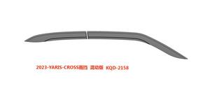 Tapis de sol antidérapant de haute qualité en gros pour <span class=keywords><strong>YARIS</strong></span> CROSS HYBRID 2024 - Product Image 3