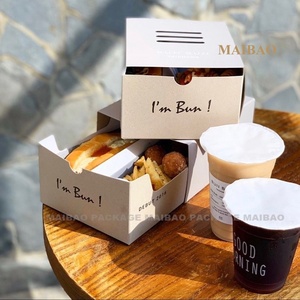 กล่องลิ้นชักบรรจุภัณฑ์กระดาษแซนวิชพิมพ์โลโก้กล่องแซนวิชพร้อมกล่องแบ่งอาหารอาหารกลางวันกล่องใส่แซนวิช - Product Image 4