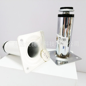 Yijun Adjustable Furniture <b>Legs</b> White Cylindrical Modern Minimalist Easy Installation Support <b>For</b> <b>Sofa</b> Coffee Table Bathroom - Product Image 3