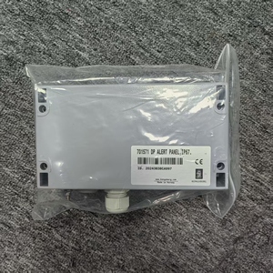 DP ALERT 701571 701571 DP ALERT 701571 - Product Image 2