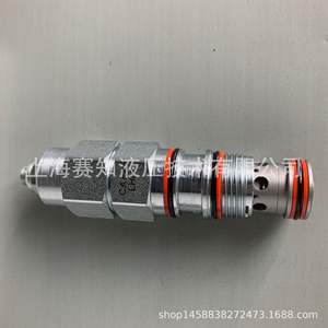 CAEK-LHN CAEK-LIN CAEKLHN Sun Hydraulics Genuinos, Hidráulicos de Acero al Carbono de Alta Presión, Nuevos - Product Image 2