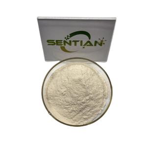 Gomitas de bromelina OEM Extracto de piña 50000U/G bromelina en polvo bromelina - Product Image 1