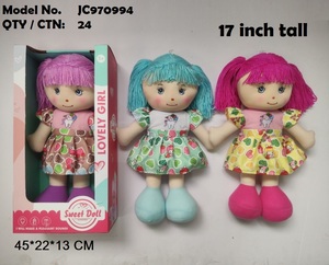 Poupées de chiffon en coton en peluche douce pour bébés filles garçons tout-petits My First Baby Doll <span class=keywords><strong>Poupée</strong></span> en tissu sensoriel lavable 20 30 40 CM - Product Image 3