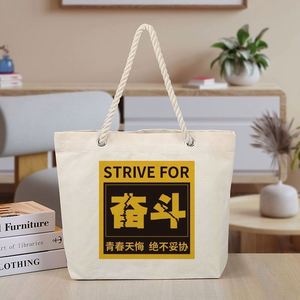 Bolsa de Mano de Lona de Algodón con Asas de Cuerda, Impresión Personalizada con Logotipo, para Playa y Compras - Product Image 4