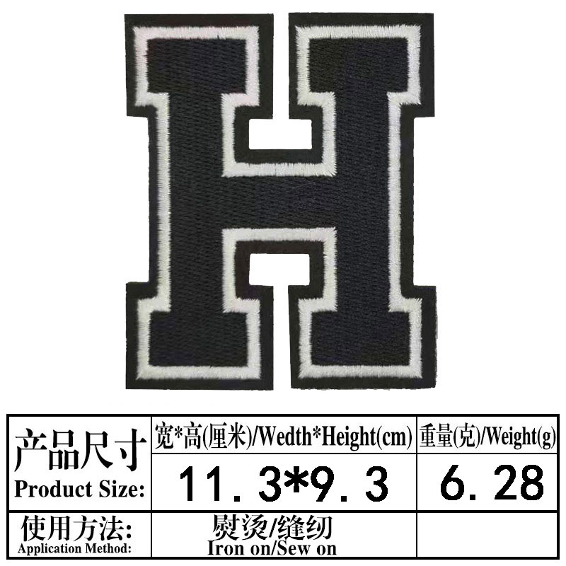 H