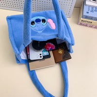 Sacs à dos et sacs à bandoulière multi-styles en peluche super douce en coton PP, modèles Interstellar Babies, pour machines à griffes, cadeaux populaires