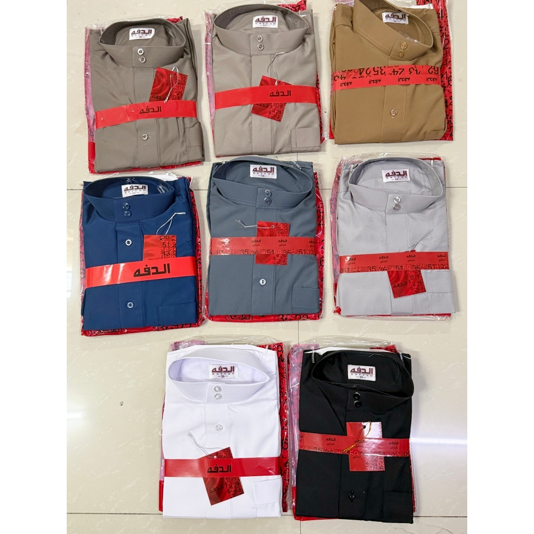 สีผสม, ขนาดผสม, เนื้อผ้าผสม