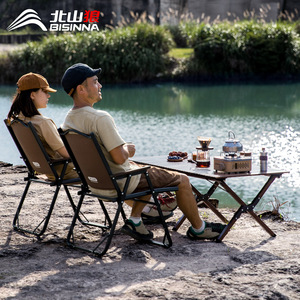 Outdoor Folding Table Aluminum Alloy Rectangular Egg Roll Table Portable Camping Picnic Use - Product Image 3
