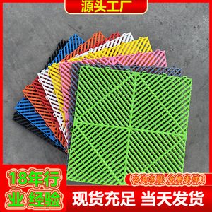 Interlocking <b>Plastic</b> Grille Mat Square Non Slip Outdoor Flooring Anti Slip Textured Industrial Design - Product Image 4