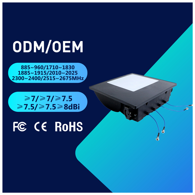4-Port Dual-Band with Wide 65° Coverage Outdoor Distribution System Antenna for 2G/3G/4G/5G Networks