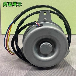 มอเตอร์พัดลม Ydk65 6f J K สำหรับเครื่องปรับอากาศภายนอกอาคาร อะไหล่ทดแทนแบบโลหะ ทนทาน ใช้ไฟฟ้า - Product Image 2