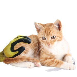 YLDY Pet Grooming Gloves One Size Yellow For Cat <b>Dog</b> Hair Removal <b>Massage</b> - Product Image 2