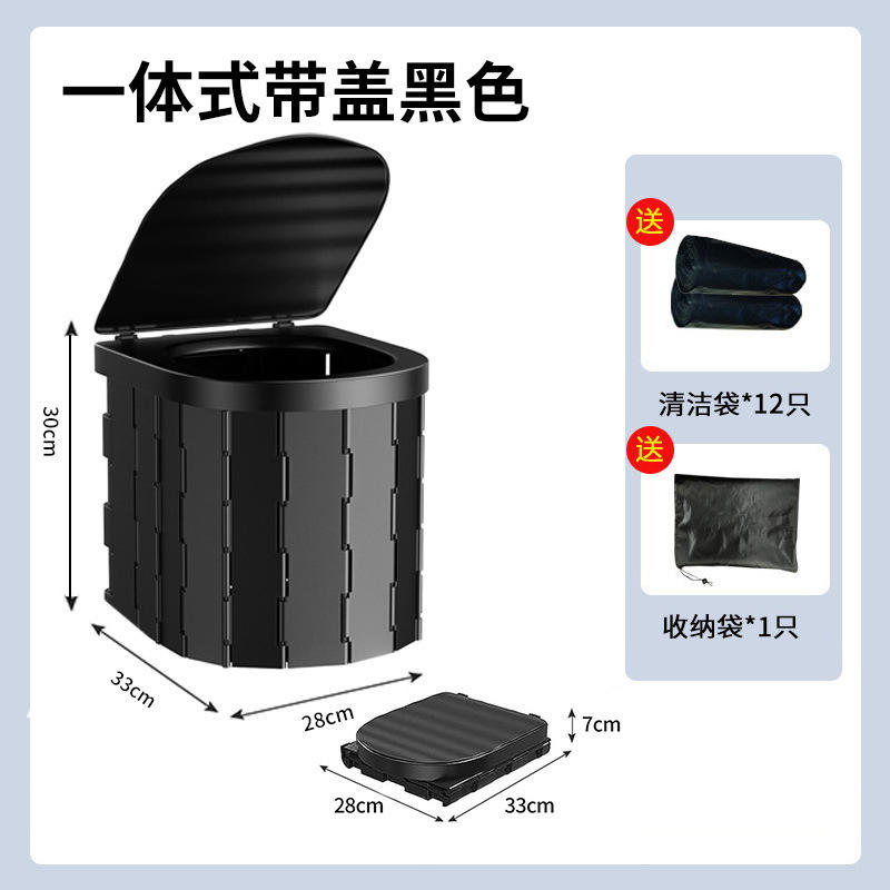 ชิ้นเดียวพร้อมฝาปิด [สีดำ] (แถมถุงขยะ 12 ใบ)