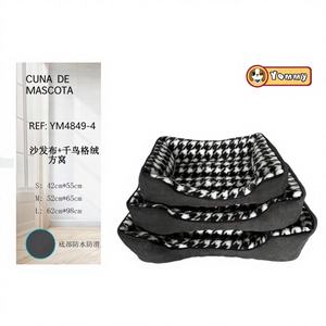 Lit pour chien Yommy Classic, canapé en tissu pied-de-poule, nid carré, amovible, lavable, S M L, imperméable, base antidérapante - Product Image 1