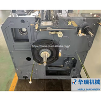 Machines à tisser électriques Qingdao HJW822 HURUI XINLIAO/SANHE Eleccontrol, métier à tisser à jet d'eau électronique CAM, machine textile