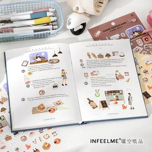 Cartoon Life série ensoleillée autocollants auto-adhésifs nécessités quotidiennes planificateurs autocollants de papeterie décoratifs - Product Image 2