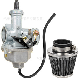 Carburador Pz27 con filtro de aire de 38 mm para piezas de repuesto de reparación de motocicletas ATV - Product Image 3