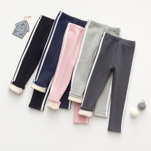 Girls 4-16 SO® Fleece-Lined High Rise Leggings